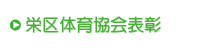 ḧ狦\