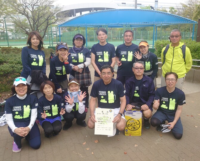 Sunny-one and friends