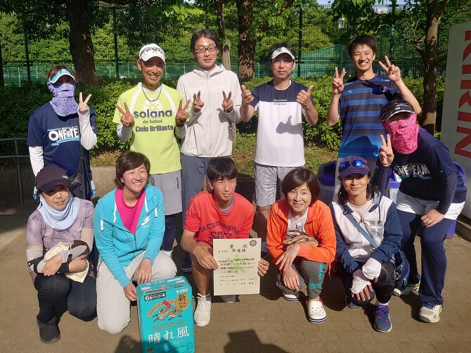 No Beer No tennis